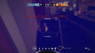 Enjoy Play Game !　久シージ！