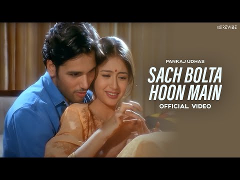 Sach Bolta Hoon Main — watch video
