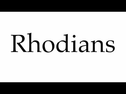 How to Pronounce Rhodians