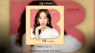 Rothy (로시) - (구름) Cloud  (The Beauty Inside OST Part 1) Instrumental