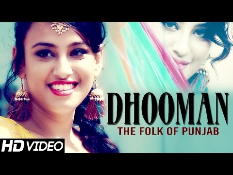 Dhooman The Folk Of Punjab