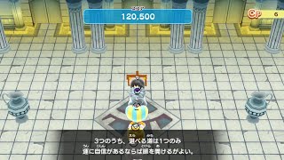 ルール変更後のハイスコアチャレンジ！ラッキースピン！2026恐竜イベント 七夕 New電波人間のRPGFREE!