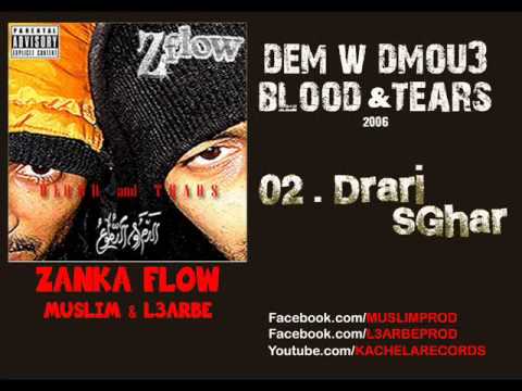 02 - Zanka Flow - Drari Sghar 2006 الزّانقة فلو ـ الدراري صغار