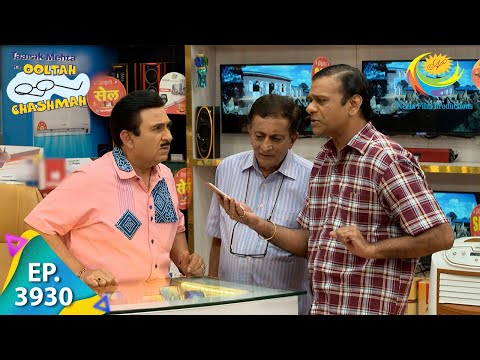 Everybody Is Calling Sundar | Taarak Mehta Ka Ooltah Chashmah | Full Episode | Ep 3930 | 16 Nov 2023