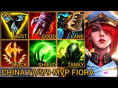 Fiora Baron Lane MVP 17/5/9 - China Server Wild Rift Season 18 New Build Best Tier By Tiarty