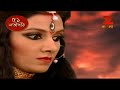 EP Mahisasur Mardini Indian Bengali TV Show Zee Bangla