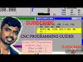 CNC PROGRAMMING IN KANNADA G CODES EXPLANATION IN KANNADA HOW TO USE G CODES Details In Kannada