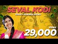Seval Kodi Vinod Ft Anuradha Sriram Gangeswaran Klang Urumi Melam PLSTC CO 2020