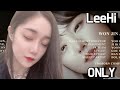 [Reaction] 이하이 (LeeHi) - 'ONLY' Official MV