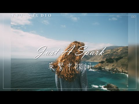 【治癒系歌曲】Sebastian Forslund - Just A Spark (英繁中文歌詞Lyrics)《Wolf Girl and Black Prince》❄冷門歌曲🎵 💙頻道推薦🌊