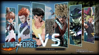 【ジャンプフォース】 上級者のフレンド（格上）と対戦 #4