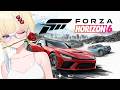 TES PROCIE BARU HEHE | FORZA HORIZON 6