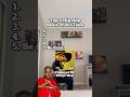 Top 5 Hip Hop Beats Of All Time