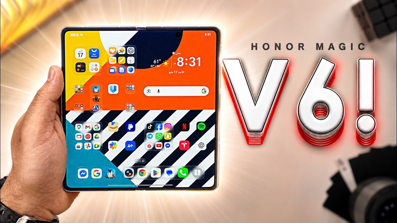 لما الفولد يصير عملي 🛠️ |  Honor Magic V6 Review