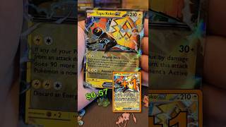 Paradox Rift Pack 35