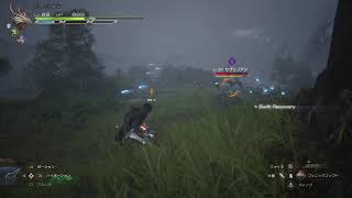 Final Fantasy XVI