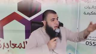 صورة دورة تيسير التدبر