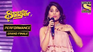 Jyotica ने &#39;Kheech Meri Photo&#39; पे मटकाई कमर | Superstar Singer | Finale