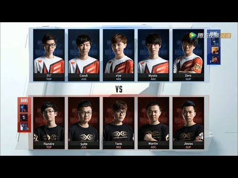 SS SofM | Leesin LPL mùa hè Snake eSports vs WE Trận 2 ✔