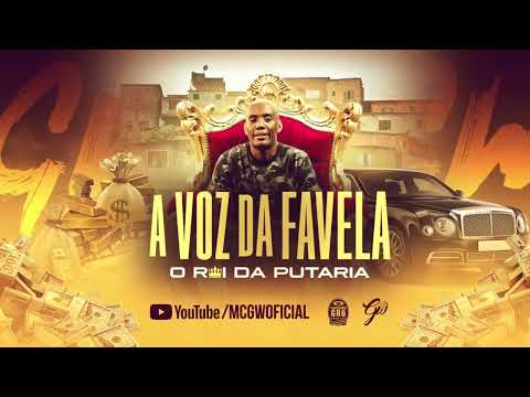 Só Aquela - MC GW, MC TH e MC Pipokinha (DJ Silvério e DJ Rafa PR)