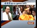 Sri Sri Ravi Shankar calls for construction of Ram Temple at disputed site in Ayodhya