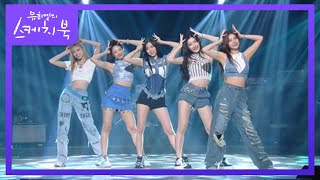 [影音] 220715 KBS 柳喜烈的寫生簿 E599