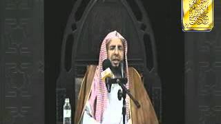 صورة التفسير الميسر10