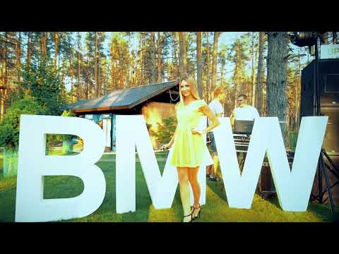 Алдис BMW X4 Insta