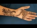 Full Arm Mehndi Design Beautiful Arm Mehndi Design 2019 Latest Full Hand Mehndi Design Arabic Mehndi