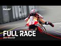 2014 DutchGP MotoGP Full Race