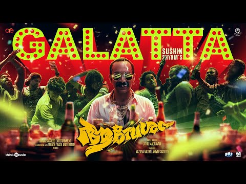 Galatta Song -Aavesham