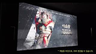 퀘이사존