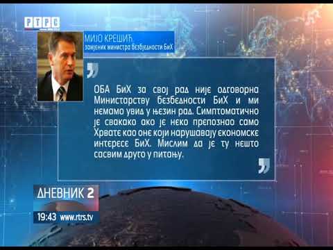 Nova dimenzija afere "Prisluškivanje"