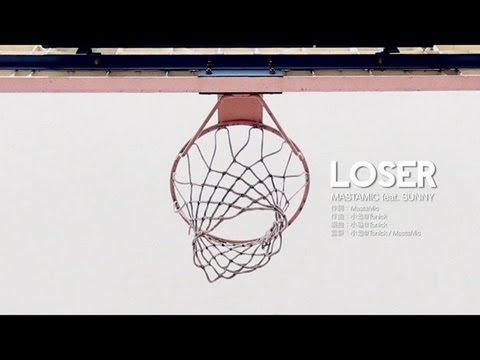 MastaMic - Loser feat. Sunny
