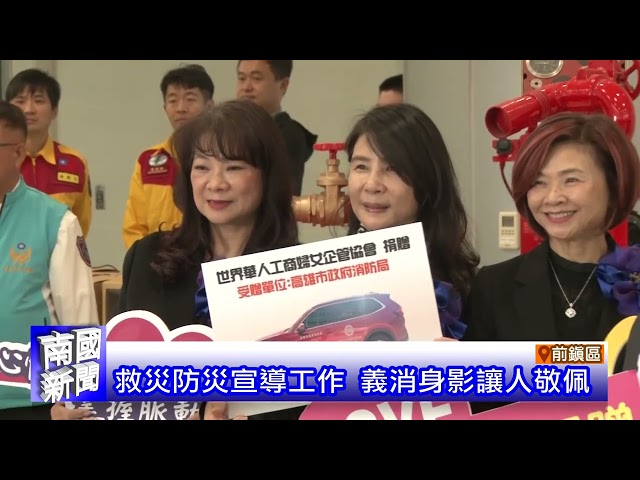 清潔隊麗轉身 打造新住宅大樓