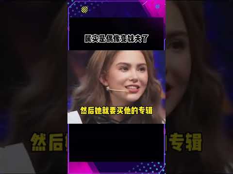 小时候#昆凌 总爱跟姐姐争东西 姐姐偶像#周杰伦 如今变成妹夫了