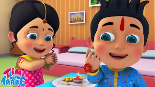रक्षाबंधन, Rakshabandhan, Hindi Song for Kids By Tim Tim Taare