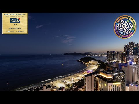 Marysol by Haeundae Beach | Busan, South Korea | Hotel Review ⭐