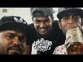 Heavy Weight Rasthiyadu Padanama Karunkaaa Remix