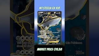 Top 15 Most Expensive Steam Siege Cards (July 2026) #pokemon #tcg #shorts