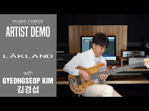 Lakland Skyline 55-02 Deluxe Bass Demo - '젓가락 행진곡' by Bassist 김경섭 (Gyeongseop Kim)