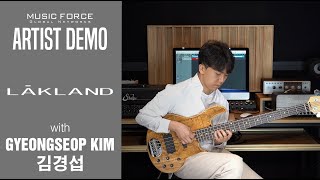 Video thumbnail for Lakland Skyline 55-02 Deluxe Bass Demo - '젓가락 행진곡' by Bassist 김경섭 (Gyeongseop Kim) by Music Force Official