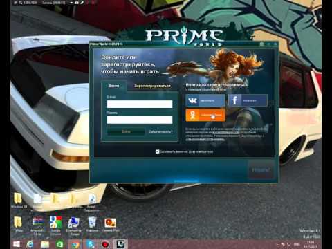 Ошибка с игрой Prime World краткий обзор