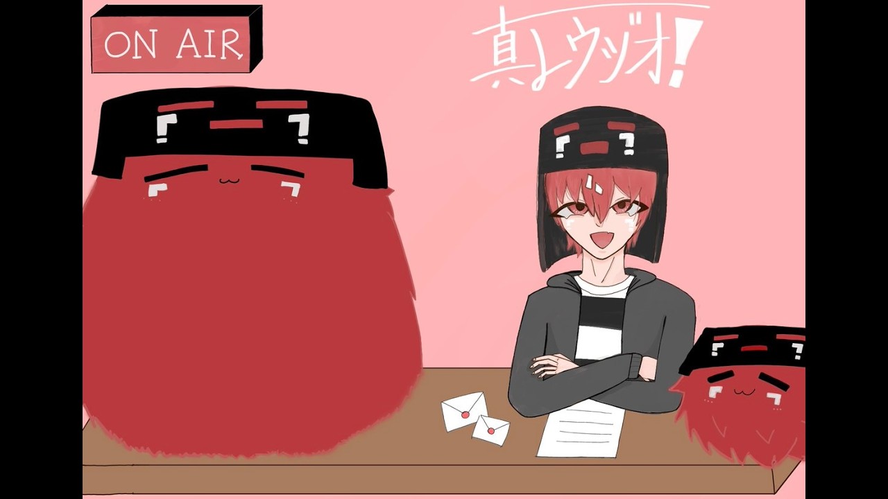 第127回 真レウジオ配信