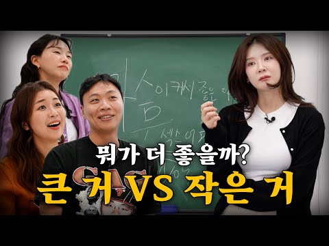 아이콘