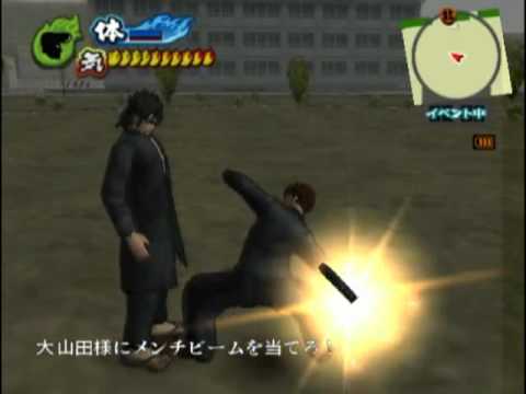 Kenka Bancho 2 : Full Throttle Playstation 2