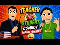 Rap For Nepali Teachers Parents Teacher Meeting Nepali Class Cartoon Comedy Video In Nepali