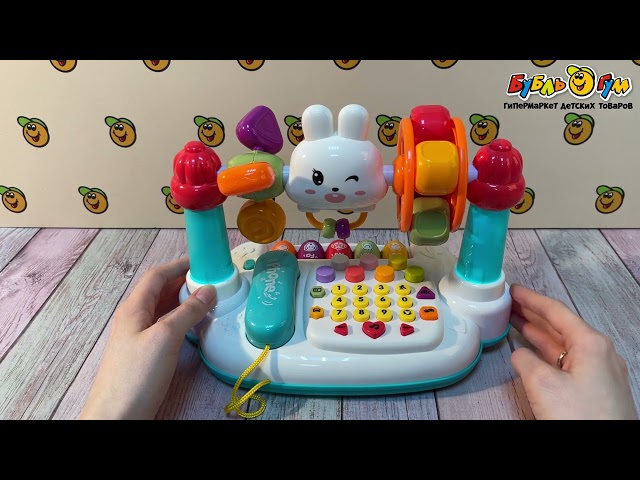 Игрушка музыкальная Sunlike Телефон  - видео