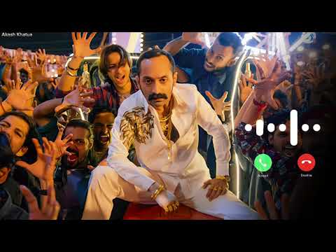 Illuminati Song Ringtone - Fahadh Faasil | Dabzee | Aavesham Movie Ringtone | Trending Song