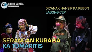 Download lagu Hansip Pikaseurian || Ceu Dedeh 4 Kali Dicanak Ka Kebon Jagong || Serangan Kurawa Ka Tumaritis mp3 Download lagu Hansip Pikaseurian || Ceu Dedeh 4 Kali Dicanak Ka Kebon Jagong || Serangan Kurawa Ka Tumaritis mp3